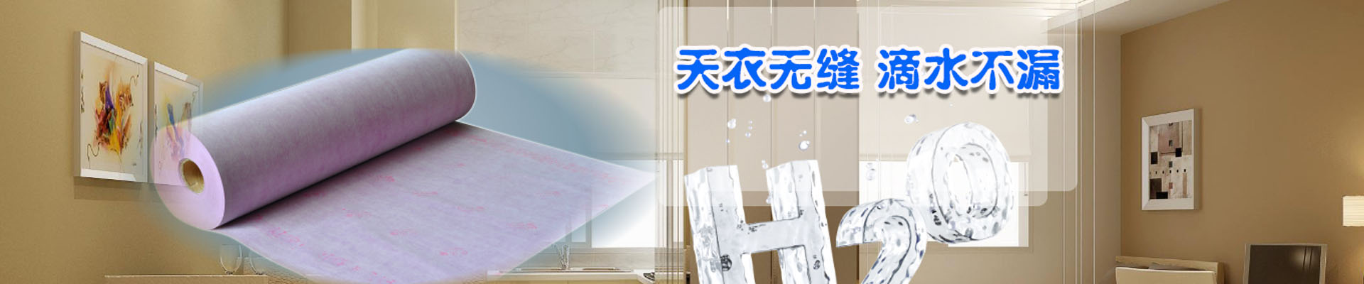 苏州产品展示